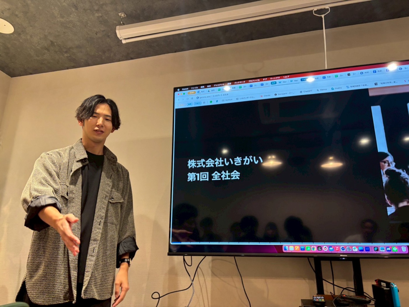 起業プログラム